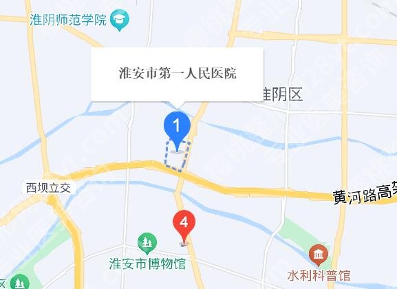 淮安一院激光美容科价格贵不贵？医院简介|详细地址介绍！