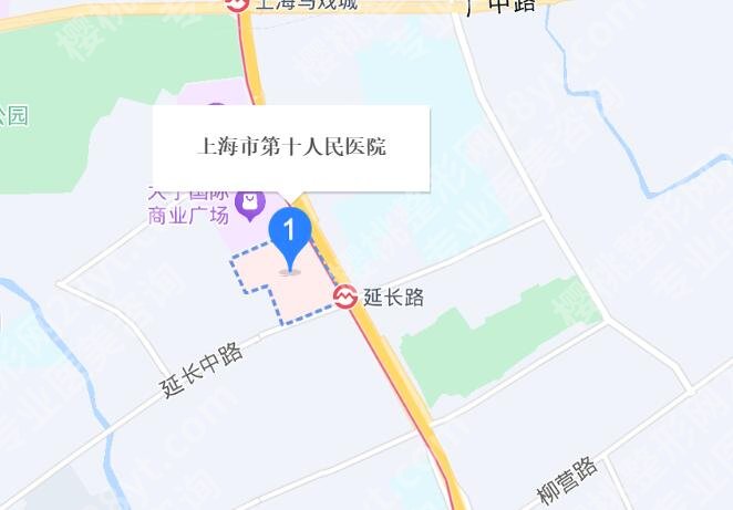 上海市第十人民医院玻尿酸多少钱？医院口碑评价、价目表公布！