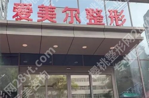 兰州濡白天使哪里可以打？名单分享的都是认证的 