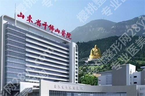 济南做隆胸手术哪家好？公立与私立汇聚了