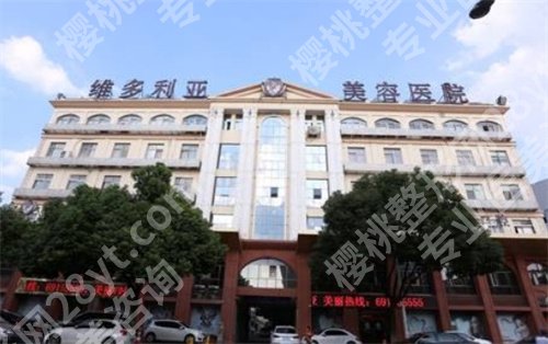 苏州双眼皮医院排名榜公布了！口碑好的都在这了