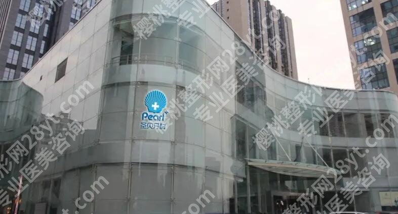 上海牙齿正畸哪个医院好？推荐五家实力强劲的医院！