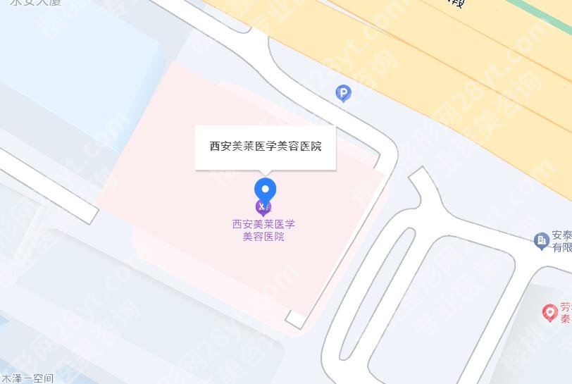 西安美莱口腔怎么样？医院简介|口碑评价来袭！戳进来看