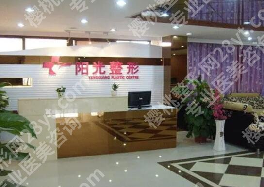 深圳隆胸正规的医院哪家好？2024新锐医院榜单，强势公布