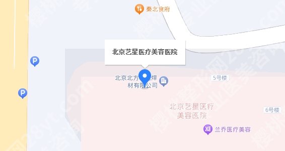 北京艺星医疗美容医院地址在哪里？医院交通导航及案例分析！