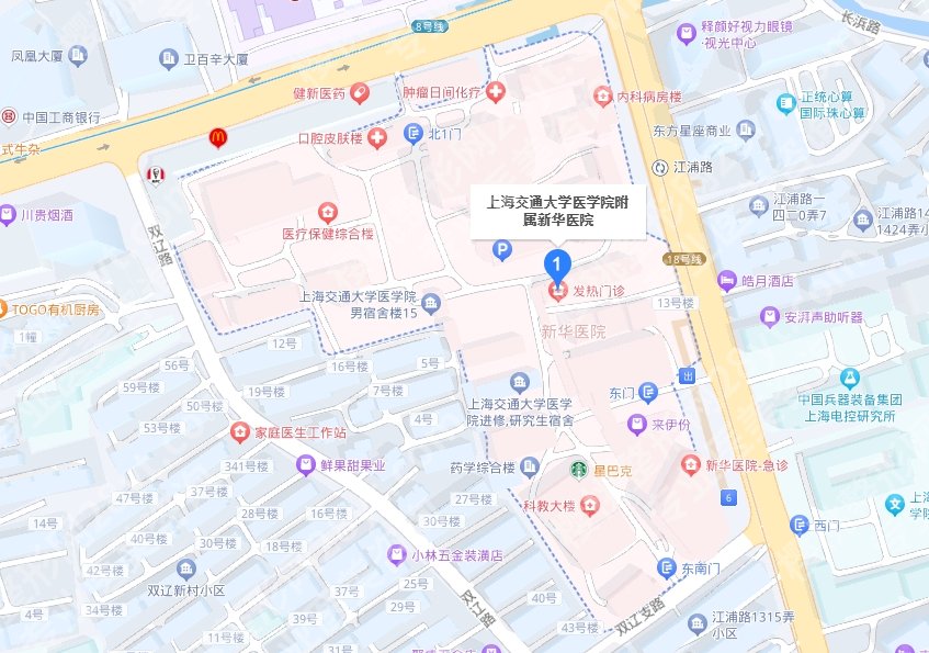 上海新华医院玻尿酸多少钱？附玻尿酸注射案例！