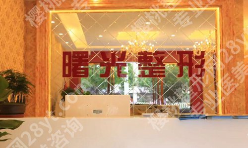 广州美容医院排名前十哪家好？公布10家人气医院资料