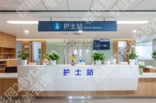 泉州做鼻子哪家医院好？新发表的资料，赶紧看看吧！