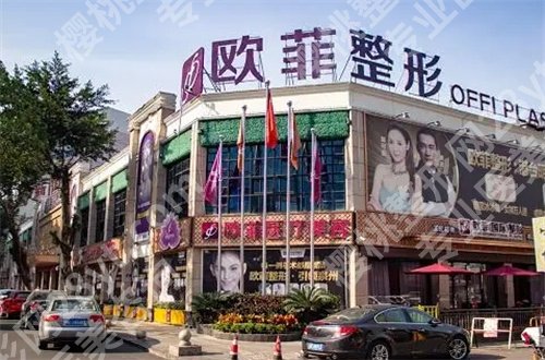 泉州做鼻子哪家医院好？新发表的资料，赶紧看看吧！
