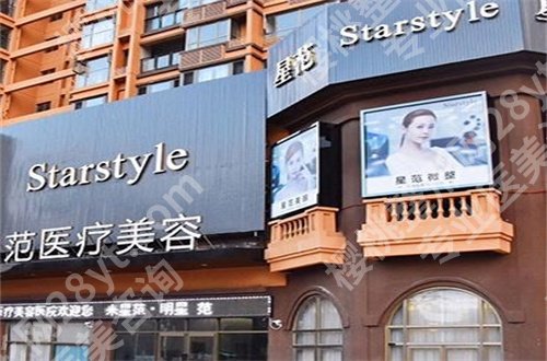 南宁做肋骨鼻哪家好？多家医院正式上线了