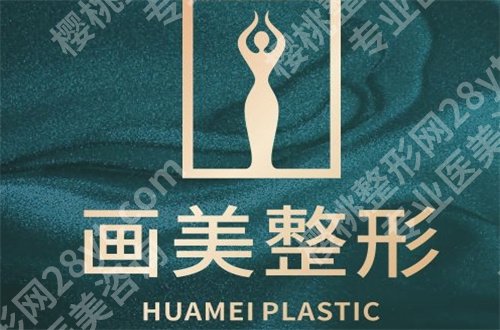 成都濡白天使多少钱一支？附新价格+排名
