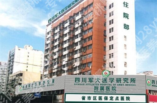 成都濡白天使多少钱一支？附新价格+排名