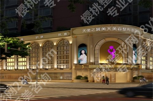 成都濡白天使多少钱一支？附新价格+排名