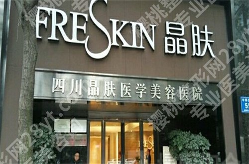 成都濡白天使多少钱一支？附新价格+排名