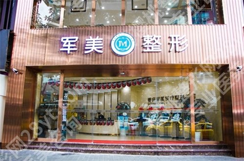 重庆濡白天使多少钱一支？价格表展示，附前五排名