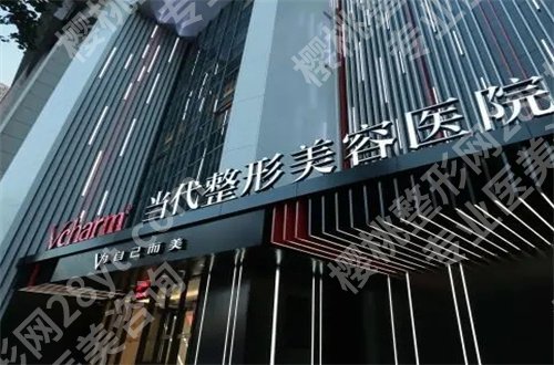 重庆濡白天使多少钱一支？价格表展示，附前五排名