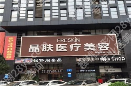 重庆濡白天使多少钱一支？价格表展示，附前五排名