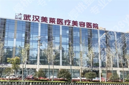武汉伊妍仕少女多少钱？在哪可以注射呢？