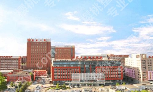 北京微整形医院三甲排名有哪些？公布五家人气医院资料