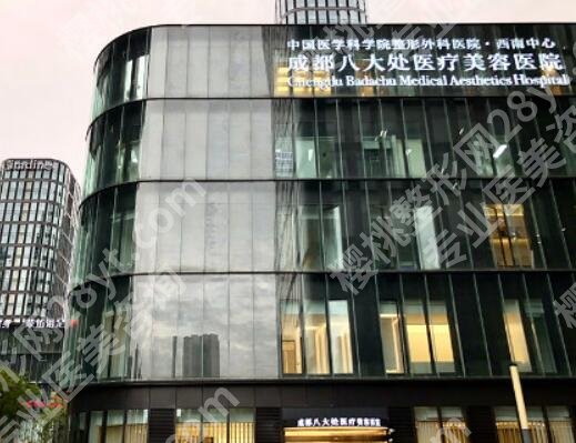 成都三甲整形医院排名哪家好？戳进来看看人气医院名单