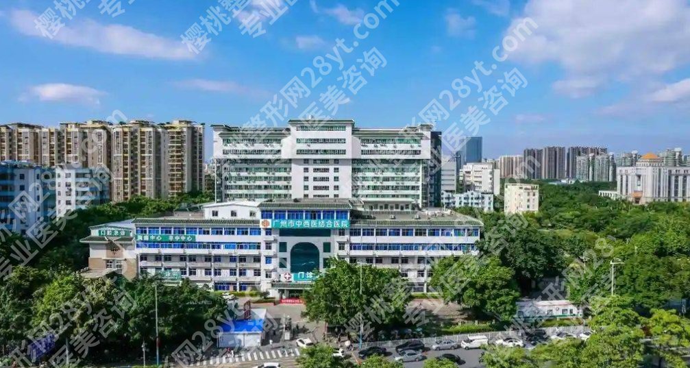 广州整形医院三甲有哪些？2024年人气医院榜单揭露！值得收藏