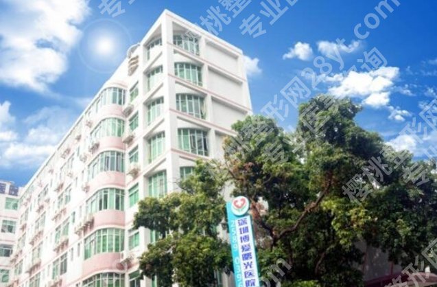 深圳美容整形医院排名前十|当地top10榜单分享！名单不容错过