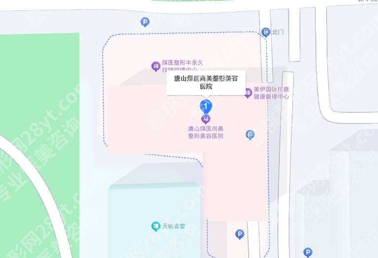 唐山煤医整形价目表|医院核心项目收费明细曝光！优势盘点