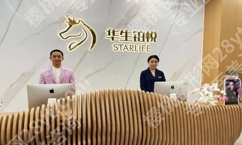 成都割双眼皮十强医院有哪些？汇集红榜医院榜单