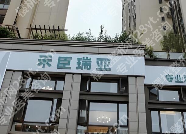 成都口碑好的脂肪填充医院有哪些？盘点五家实力医院上榜