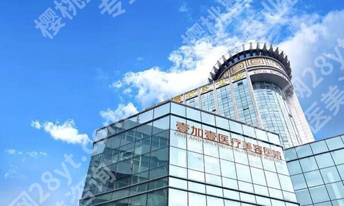 郑州美容整形医院排名前十有哪些？精选top10医院榜单