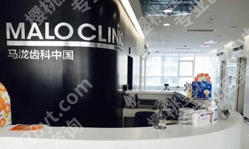 上海种植牙医院排名前十有哪些？全新医院实力上榜