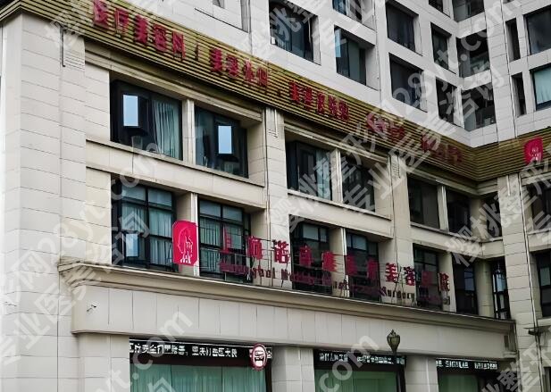 上海排名前十眼部整形医院有哪些？优选人气高的医院推荐