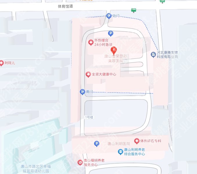 唐山金荣医院地址在哪里？医院基本资料及顾客真实口碑分享！