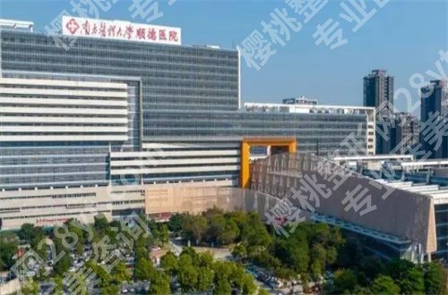 佛山隆胸修复医院排名揭晓了，都是实力突出的，可信赖