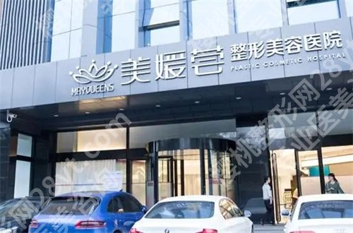 太原做鼻子好的医院是哪家？详细介绍带你了解