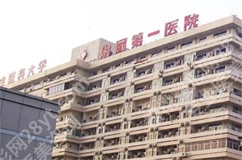 福州假体隆胸好的医院排名，医院凭实力上榜