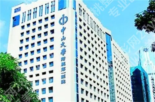 广州做鼻子好的医院？医院名单在线查看，一键了解