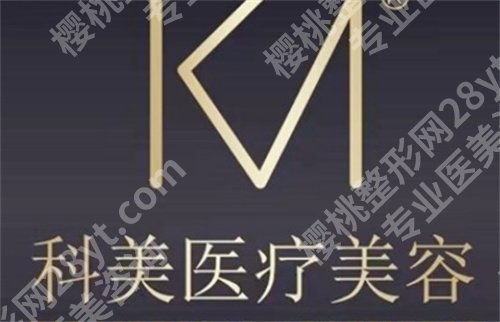 珠海哪家整形医院做隆鼻比较好？ 珠海爱思特在榜 
