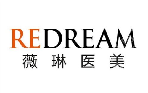 北京伊妍仕少女官方认证机构排名，北京华韩、薇琳等医院名单查看