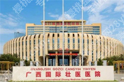 南宁哪隆胸医院好?隆胸靠谱的都这在了