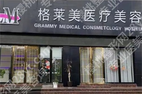 福州鼻整形医院排名前十榜单更新了！入围的医院各各实力派