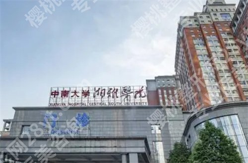 湖南丰胸哪家医院好?看技术靠谱的医院排名榜单