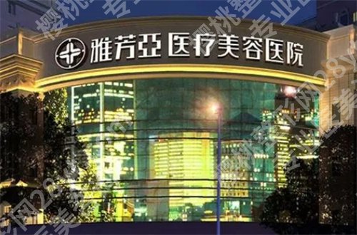 石家庄隆鼻医院哪里好?大型连锁医院都在这了
