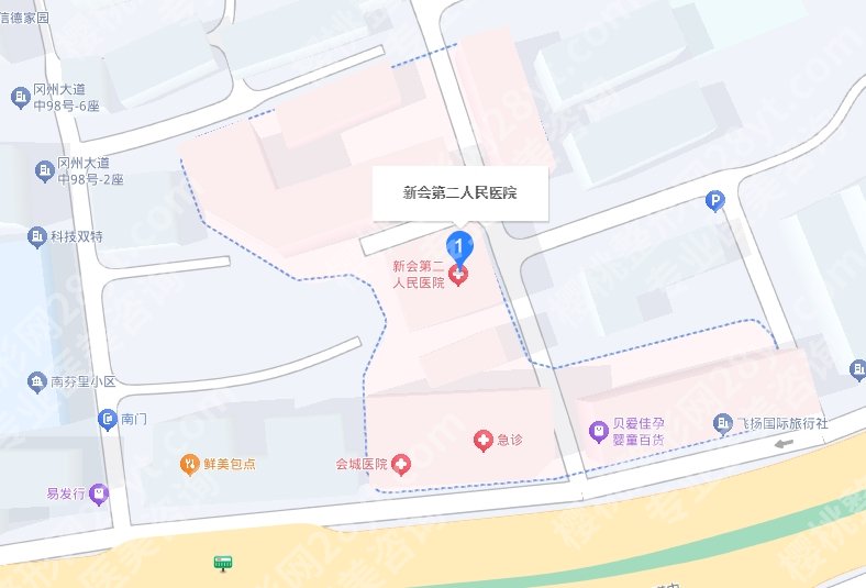 新会第二人民医院口腔科收费标准曝光|种植牙一般可以使用多久？