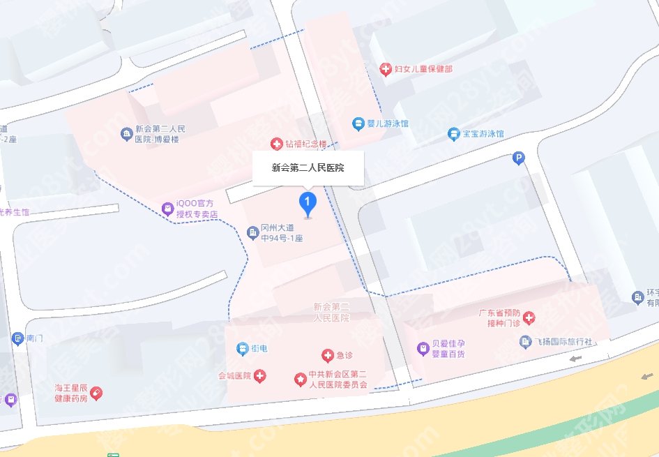 新会第二人民医院口腔科补牙多少钱一颗？医院核心项目收费明细曝光！