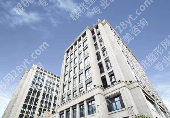 上海生命树医疗美容做鼻子多少钱？医院特色项目科普！