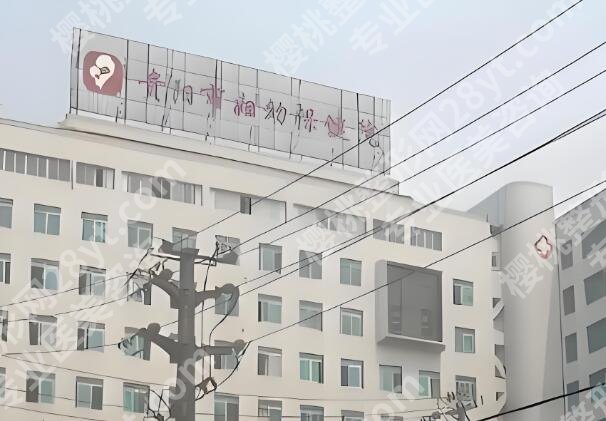 贵阳口腔科排名前10医院排名哪家好？汇总实力医院名单