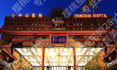 上海有名的皮肤科医院排名有哪些？建议选择这几家医院信息了解