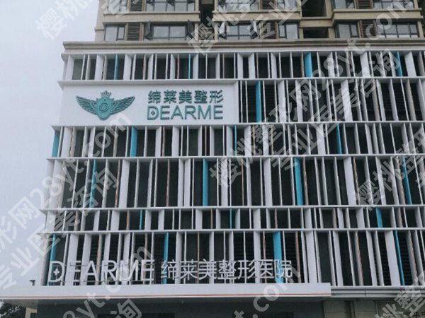 郑州的割双眼皮医院有哪些？汇集实力派医院名单