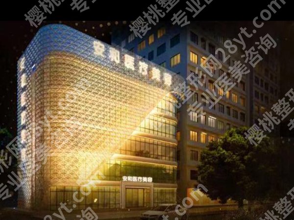 洛阳双眼皮好的医院有哪些？汇总前五医院榜单详情